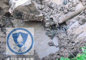 尚志市水管漏水检测公司5